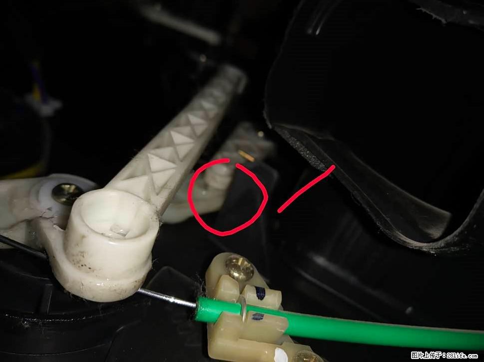 【福特·嘉年华】主驾驶位脚部空调不出风,如何解决? - 车友部落 - 四平生活社区 - 四平28生活网 sp.28life.com