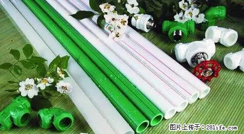 房子千万不要这么装修,知道真相的我好后悔! - 家居生活 - 四平生活社区 - 四平28生活网 sp.28life.com