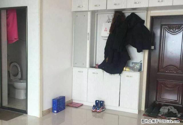 华亿紫金城C区临近万达广场三中二中八马路小学不夜城 - 房屋出租 - 房屋租售 - 四平分类信息 - 四平28生活网 sp.28life.com