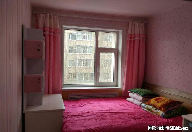 温馨整洁大房间出租350-700元包水电费取暖费拎包即住 - 房屋出租 - 房屋租售 - 四平分类信息 - 四平28生活网 sp.28life.com