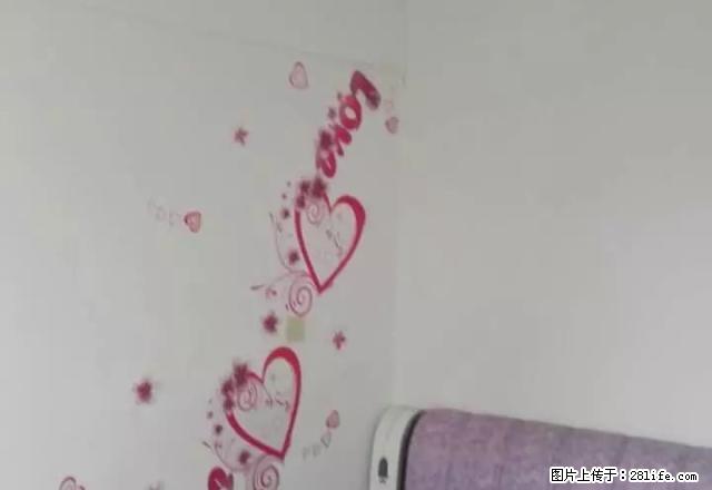 (单间出租)铁西繁华地段,,楼房出租拎包入住 - 房屋出租 - 房屋租售 - 四平分类信息 - 四平28生活网 sp.28life.com