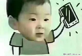 上东1号地下车位,半年 2500元 - 四平28生活网 sp.28life.com