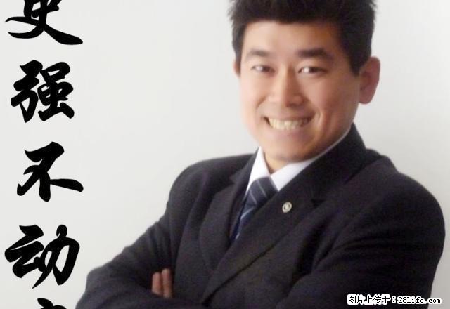 史强说:铁东80平,三室两厅,南北通透,六马路学.区房! - 房屋出租 - 房屋租售 - 四平分类信息 - 四平28生活网 sp.28life.com