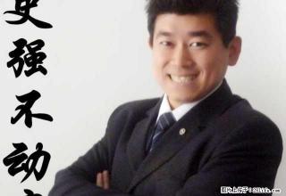 史强说:80平,三室两厅,南北通透,六马路学.区房! - 四平28生活网 sp.28life.com