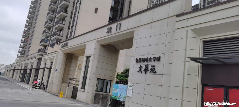 【广西三象建筑安装工程有限公司】绿地东盟大学城 grc构件 4个地块,施工周期两年 - 新手上路 - 四平生活社区 - 四平28生活网 sp.28life.com