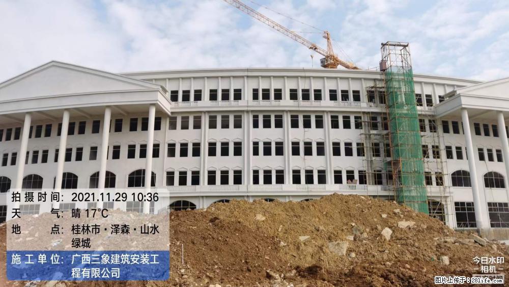 【广西三象建筑安装工程有限公司】幼儿园外墙装饰工程 - 灌水专区 - 四平生活社区 - 四平28生活网 sp.28life.com