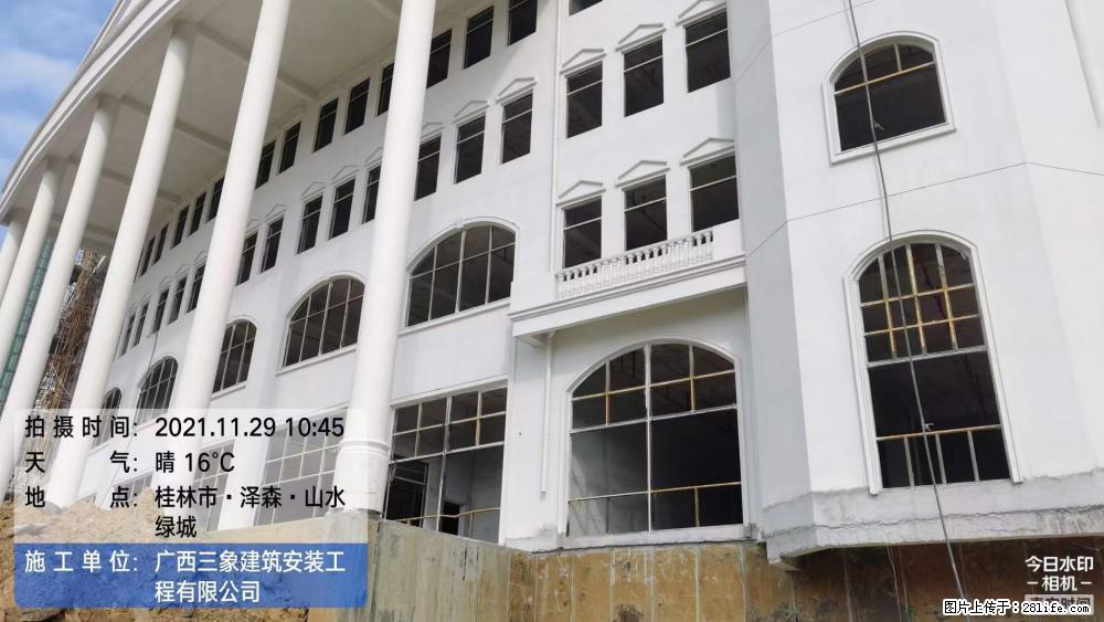 【广西三象建筑安装工程有限公司】幼儿园外墙装饰工程 - 灌水专区 - 四平生活社区 - 四平28生活网 sp.28life.com