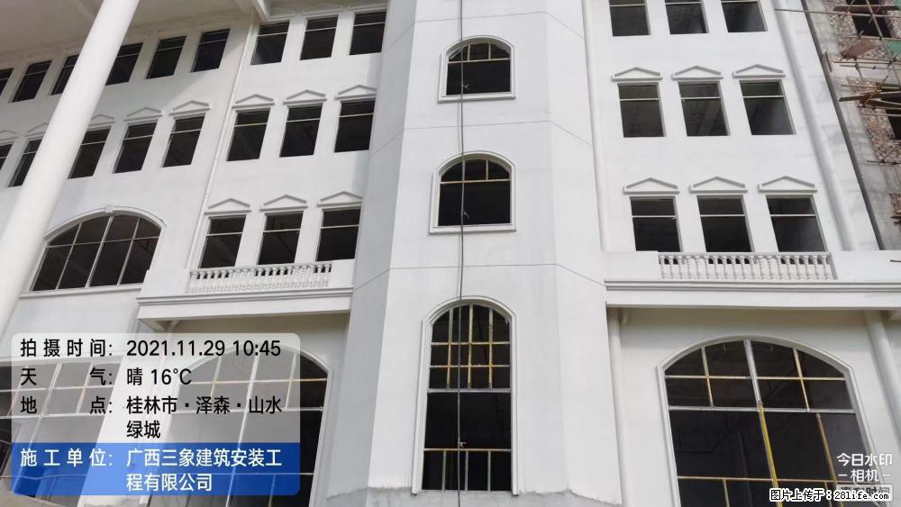 【广西三象建筑安装工程有限公司】幼儿园外墙装饰工程 - 灌水专区 - 四平生活社区 - 四平28生活网 sp.28life.com