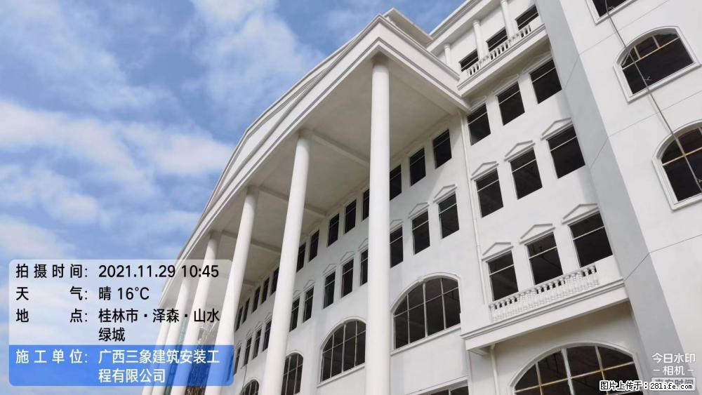【广西三象建筑安装工程有限公司】幼儿园外墙装饰工程 - 灌水专区 - 四平生活社区 - 四平28生活网 sp.28life.com