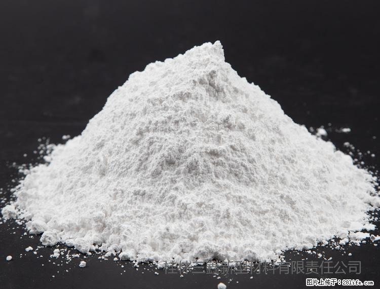 【桂林三鑫新型材料】油漆涂料专用碳酸钙 - 新手上路 - 四平生活社区 - 四平28生活网 sp.28life.com