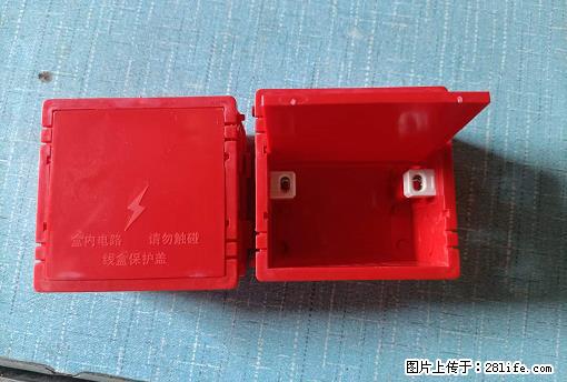 桂林荣泰吹塑、注塑【厂家直销】PVC阴燃电工配件，精品86底盒 - 其他广告 - 广告专区 - 四平分类信息 - 四平28生活网 sp.28life.com