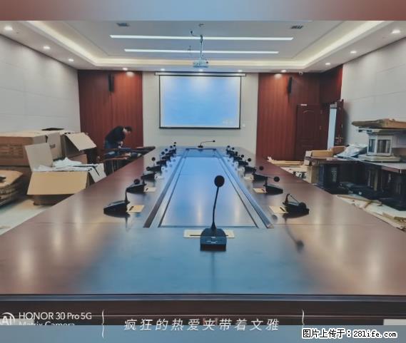 【贵州中汇联瑞科技有限公司】 专业做班班通、校园广播、校园监控、校园门禁道闸、学校大礼堂等 - 新手上路 - 四平生活社区 - 四平28生活网 sp.28life.com