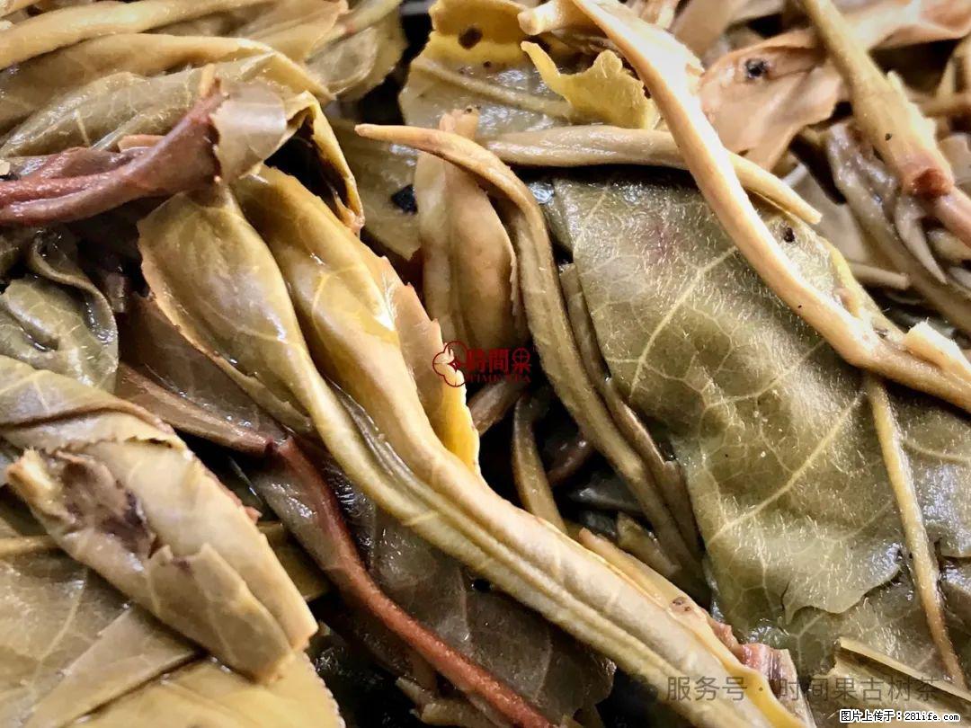 时间果百年古树龙珠普洱生茶 - 购物交流 - 四平生活社区 - 四平28生活网 sp.28life.com