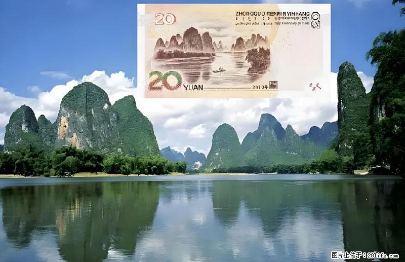 桂林旅游必去十大景点:象鼻山、独秀峰、两江四湖、七星公园、漓江、龙脊梯田、阳朔西街、遇龙河、银子岩等 - 游山玩水 - 四平生活社区 - 四平28生活网 sp.28life.com