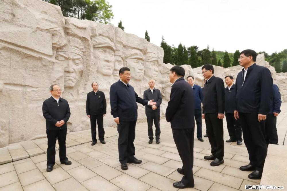习近平赴广西考察调研 - 四平生活资讯 - 四平28生活网 sp.28life.com