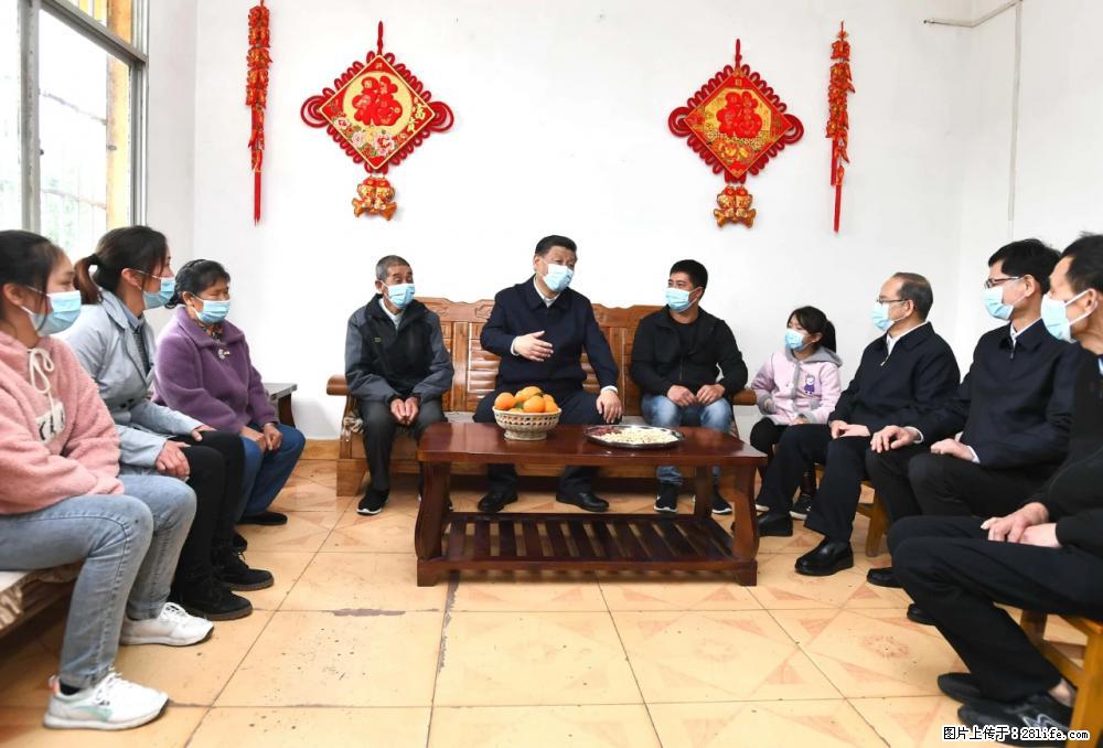 习近平赴广西考察调研 - 四平生活资讯 - 四平28生活网 sp.28life.com