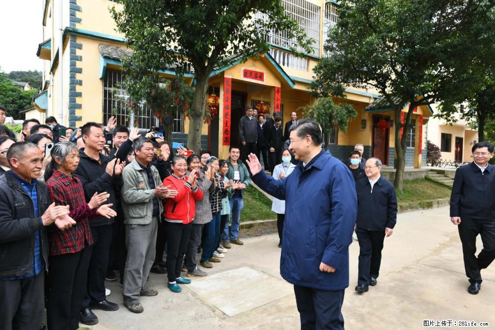 习近平赴广西考察调研 - 四平生活资讯 - 四平28生活网 sp.28life.com