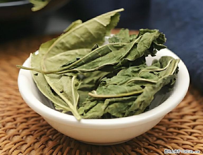 这三苦是三高“克星”,心血管干净不易堵!每天吃一点,指标慢慢降下来~ - 四平生活资讯 - 四平28生活网 sp.28life.com