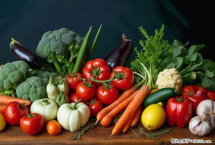 这10种蔬菜很“怕冷”,放进冰箱坏得更快!科学保存黄金法则来了! - 四平生活资讯 - 四平28生活网 sp.28life.com