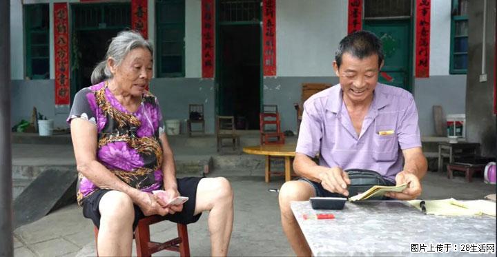 【乡村振兴】广西桂林市灌阳县文市蜂糖李、黄金奈李迎丰产上市季 甜蜜产业助振兴 - 四平生活资讯 - 四平28生活网 sp.28life.com